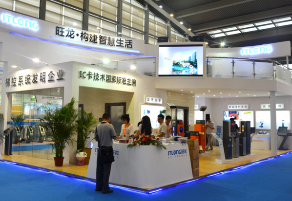 熱烈祝賀旺龍參展2015安博會(huì)取得圓滿(mǎn)成功
